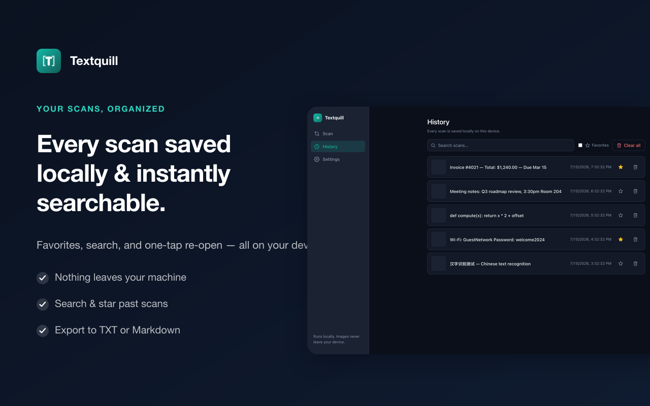 Textquill searchable history of past extractions